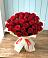 Букет 29 Красных роз в Укромном
