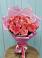 Букет 15 Розовых роз Равель в Укромном