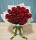 Букет Красные розы в Укромном