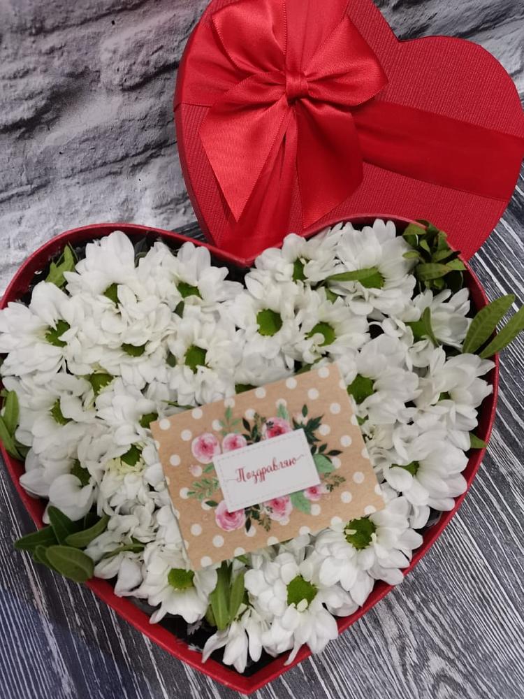 Цветочная композиция из Хризантемы в виде сердца в Укромном