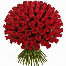 Букет Красные розы Чери Лав в Укромном